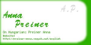 anna preiner business card
